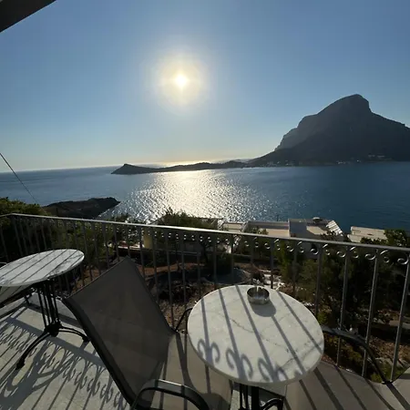 Hotel Kaloniki &